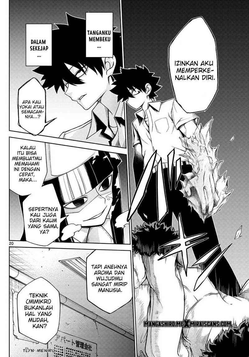 tatari - Chapter: 3