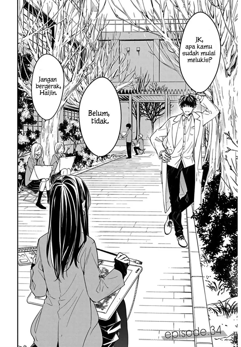 tsuiraku-jk-to-haijin-kyoushi - Chapter: 34