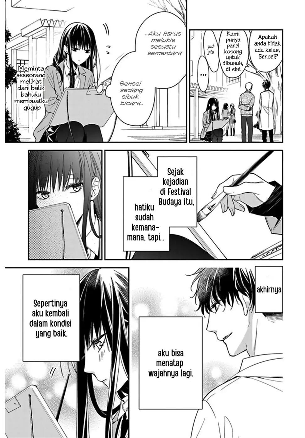 tsuiraku-jk-to-haijin-kyoushi - Chapter: 34