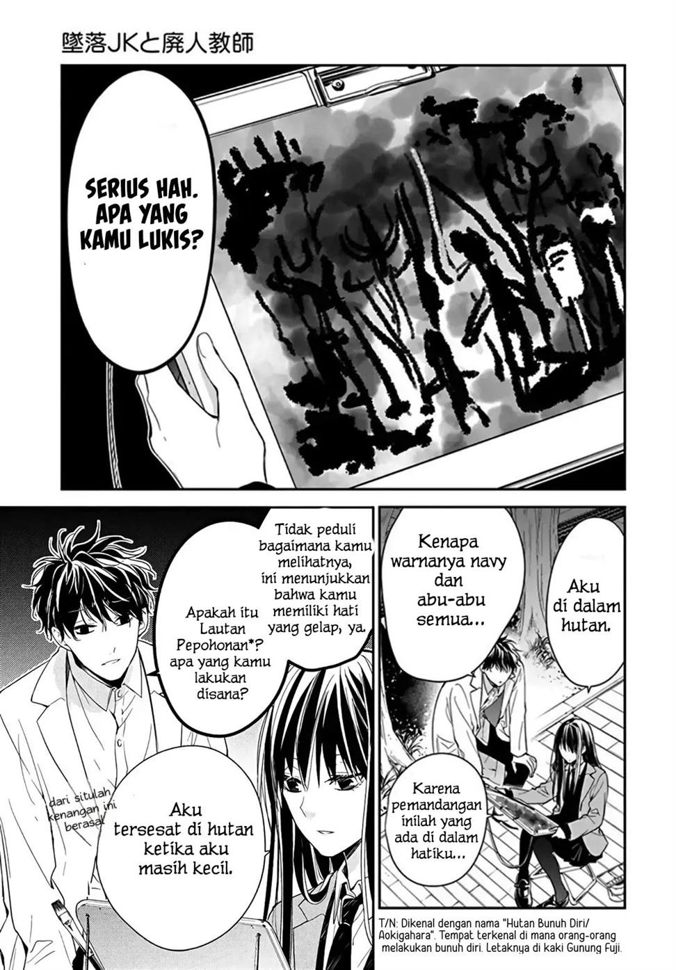 tsuiraku-jk-to-haijin-kyoushi - Chapter: 34