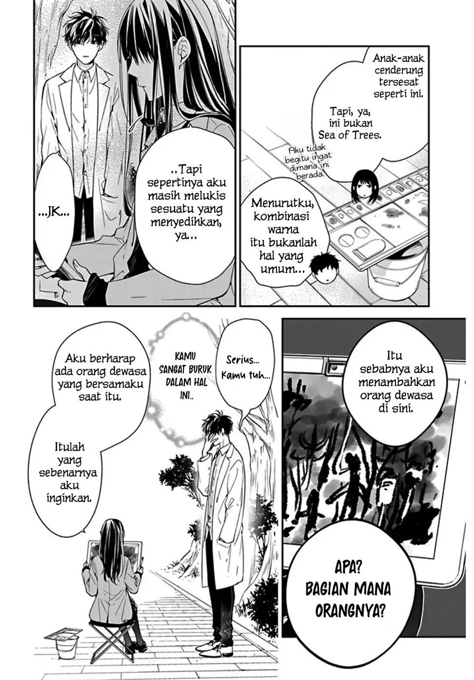 tsuiraku-jk-to-haijin-kyoushi - Chapter: 34