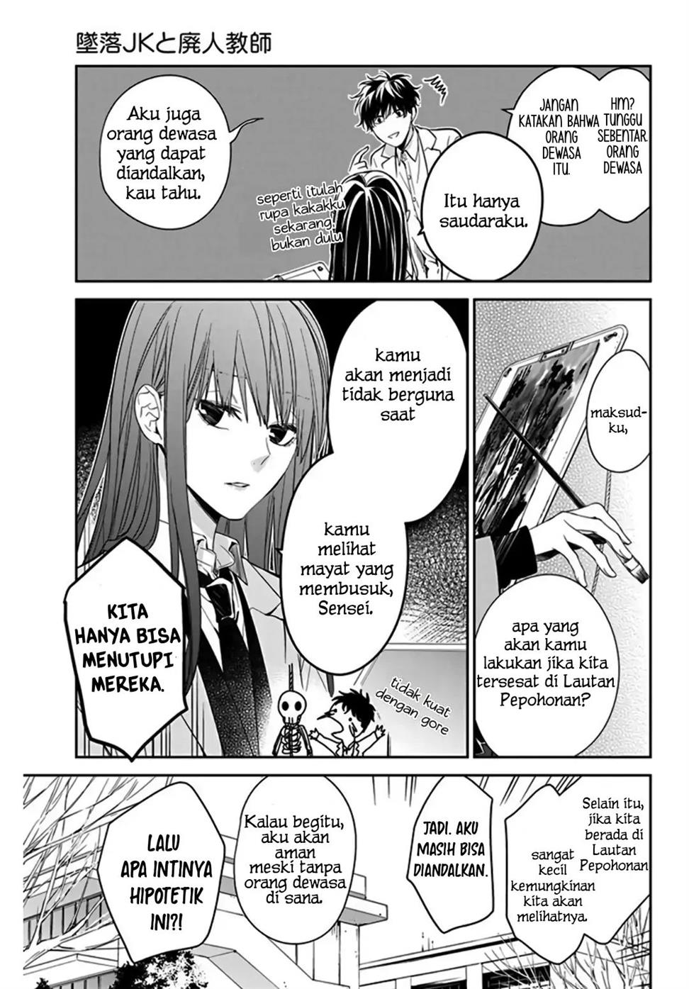 tsuiraku-jk-to-haijin-kyoushi - Chapter: 34