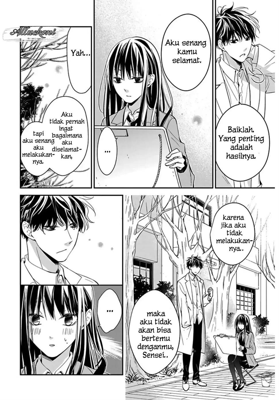 tsuiraku-jk-to-haijin-kyoushi - Chapter: 34