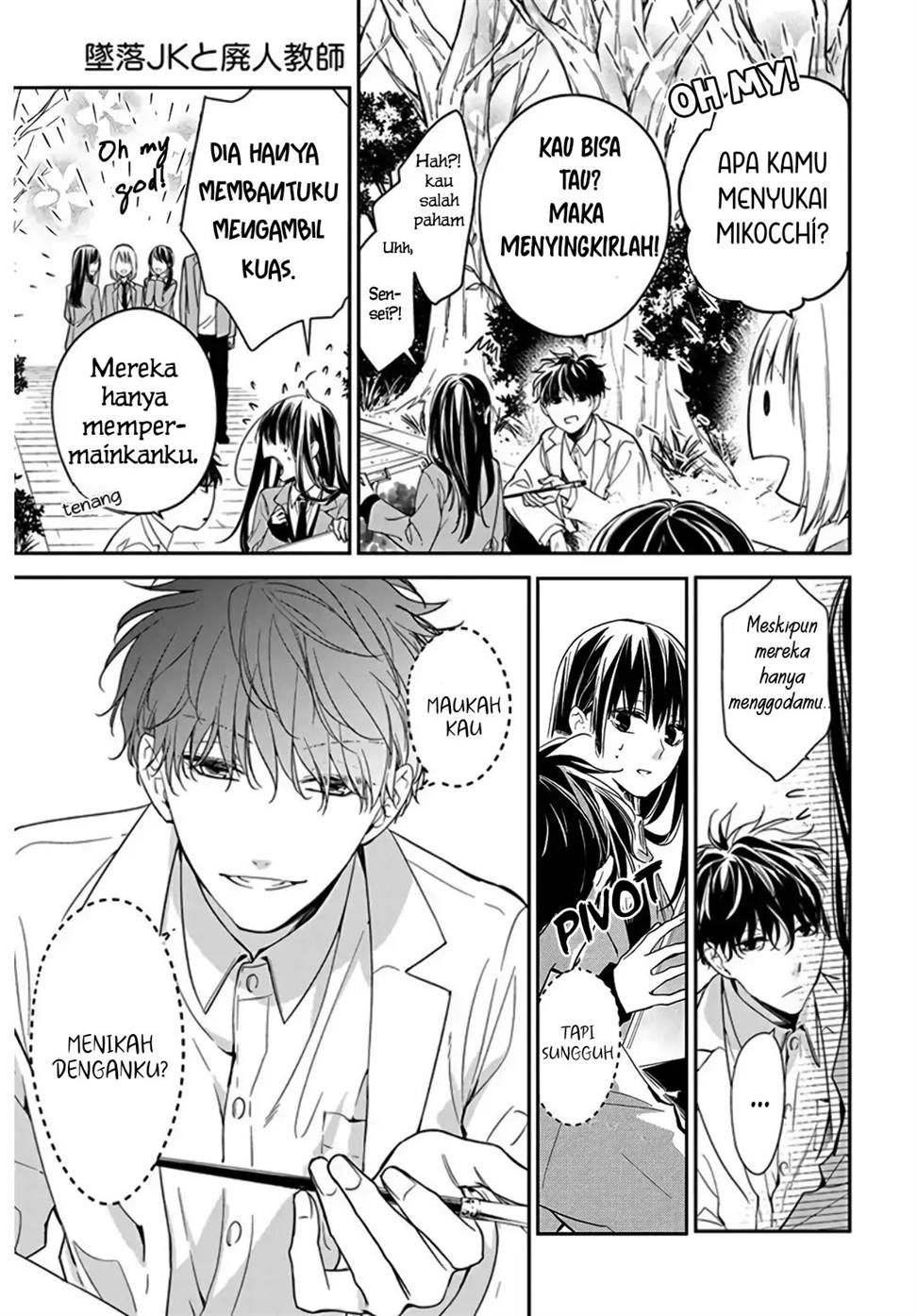 tsuiraku-jk-to-haijin-kyoushi - Chapter: 34