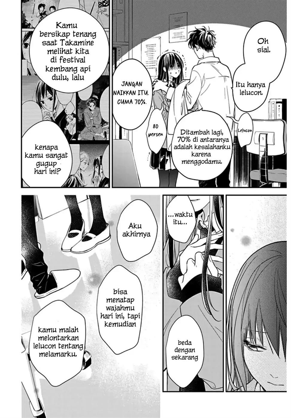 tsuiraku-jk-to-haijin-kyoushi - Chapter: 34