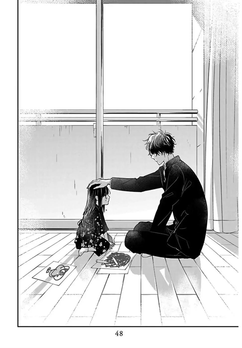 tsuiraku-jk-to-haijin-kyoushi - Chapter: 34