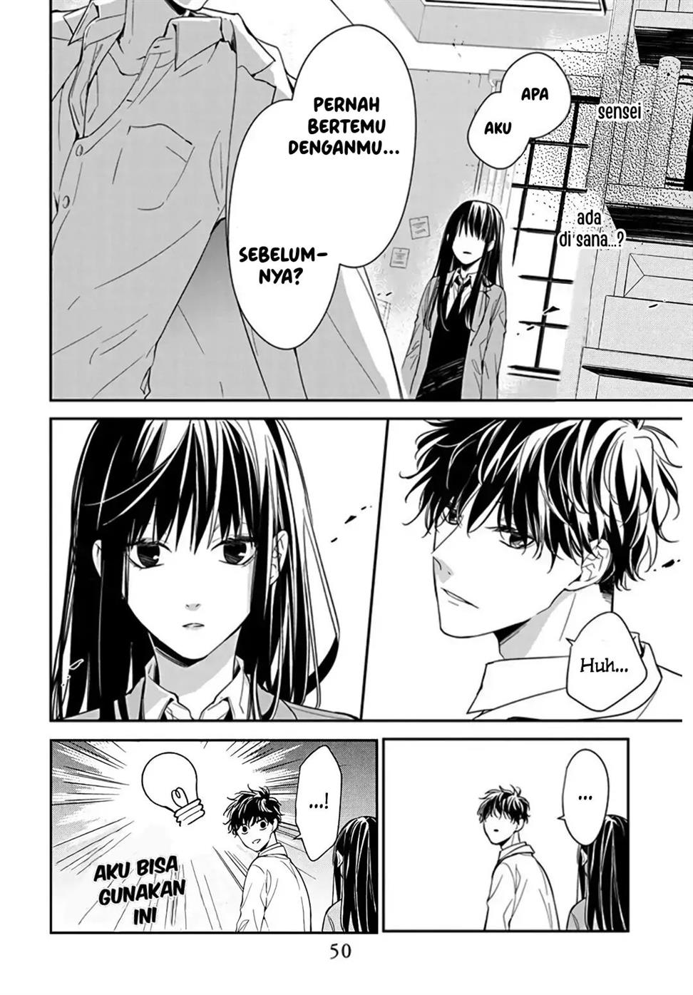 tsuiraku-jk-to-haijin-kyoushi - Chapter: 34