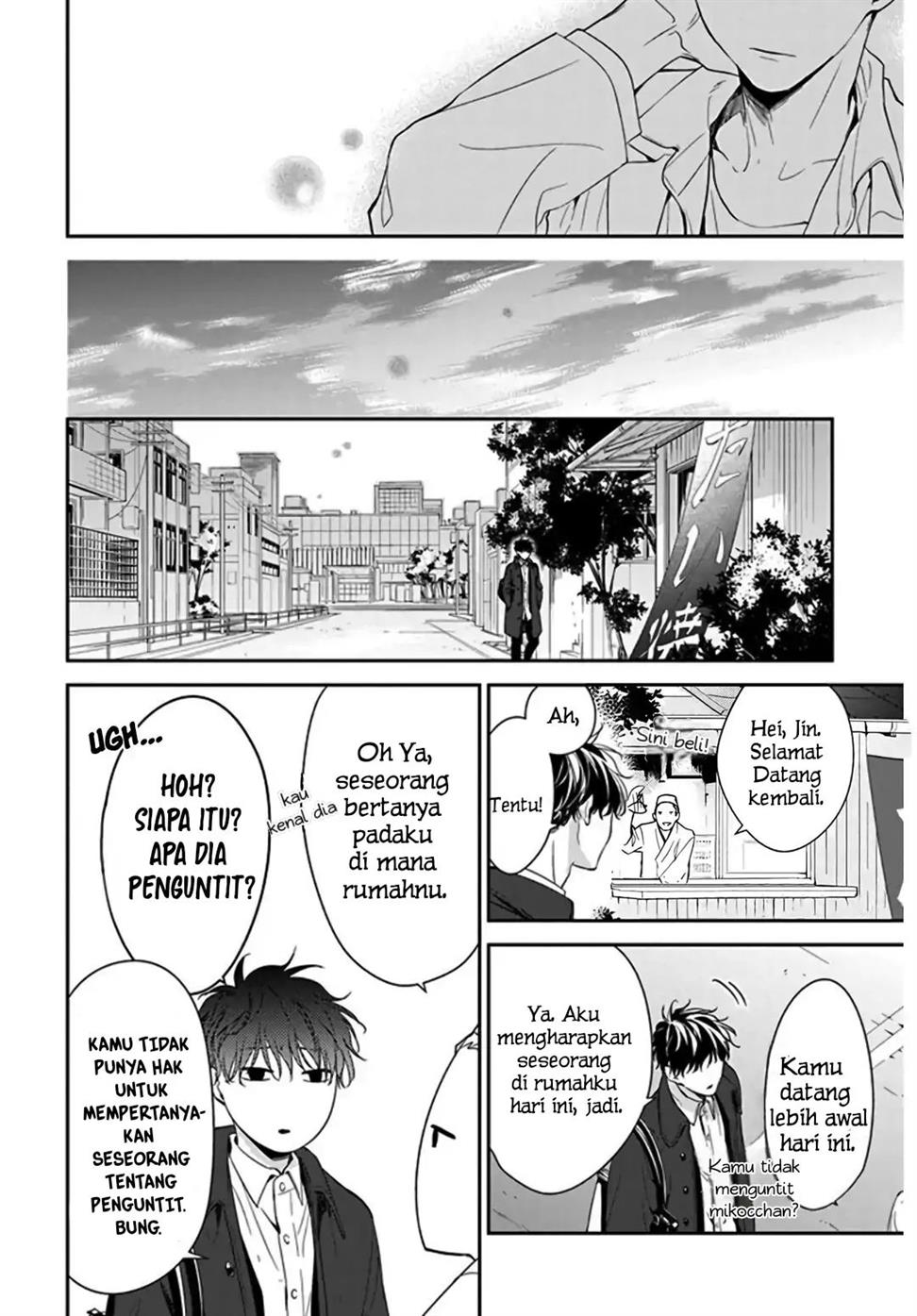 tsuiraku-jk-to-haijin-kyoushi - Chapter: 34