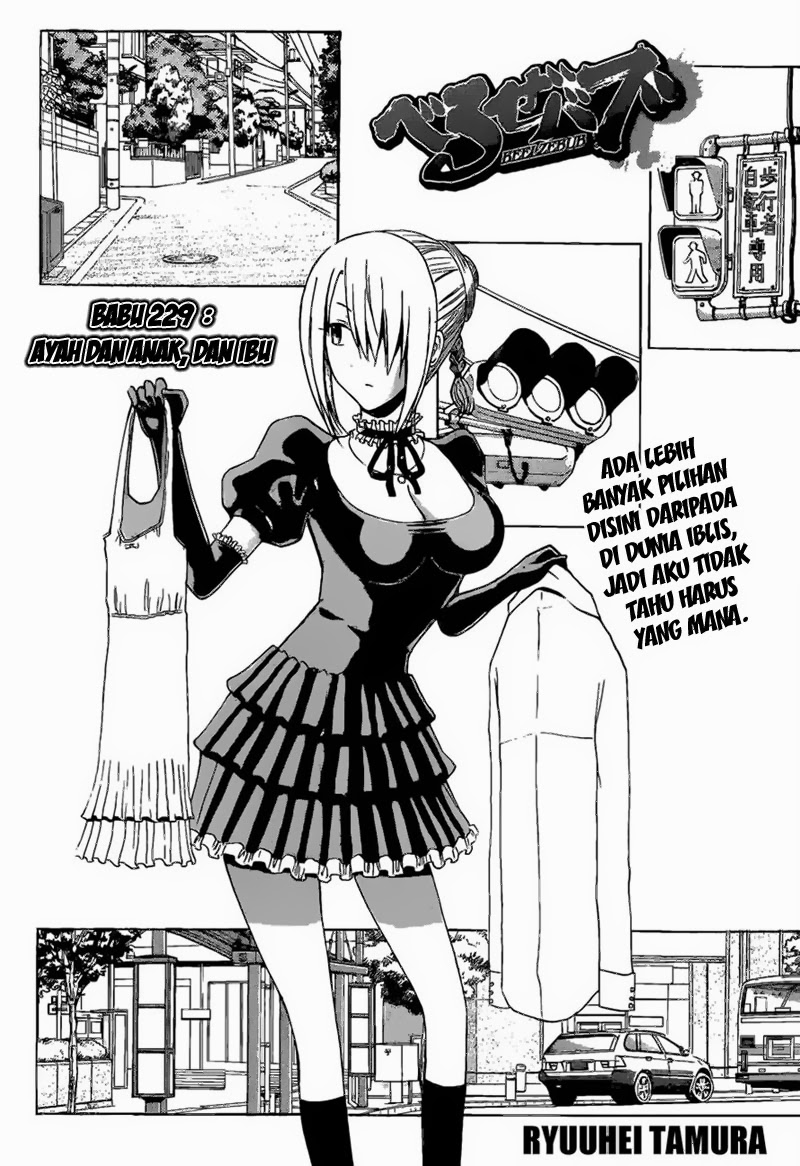 beelzebub - Chapter: 229