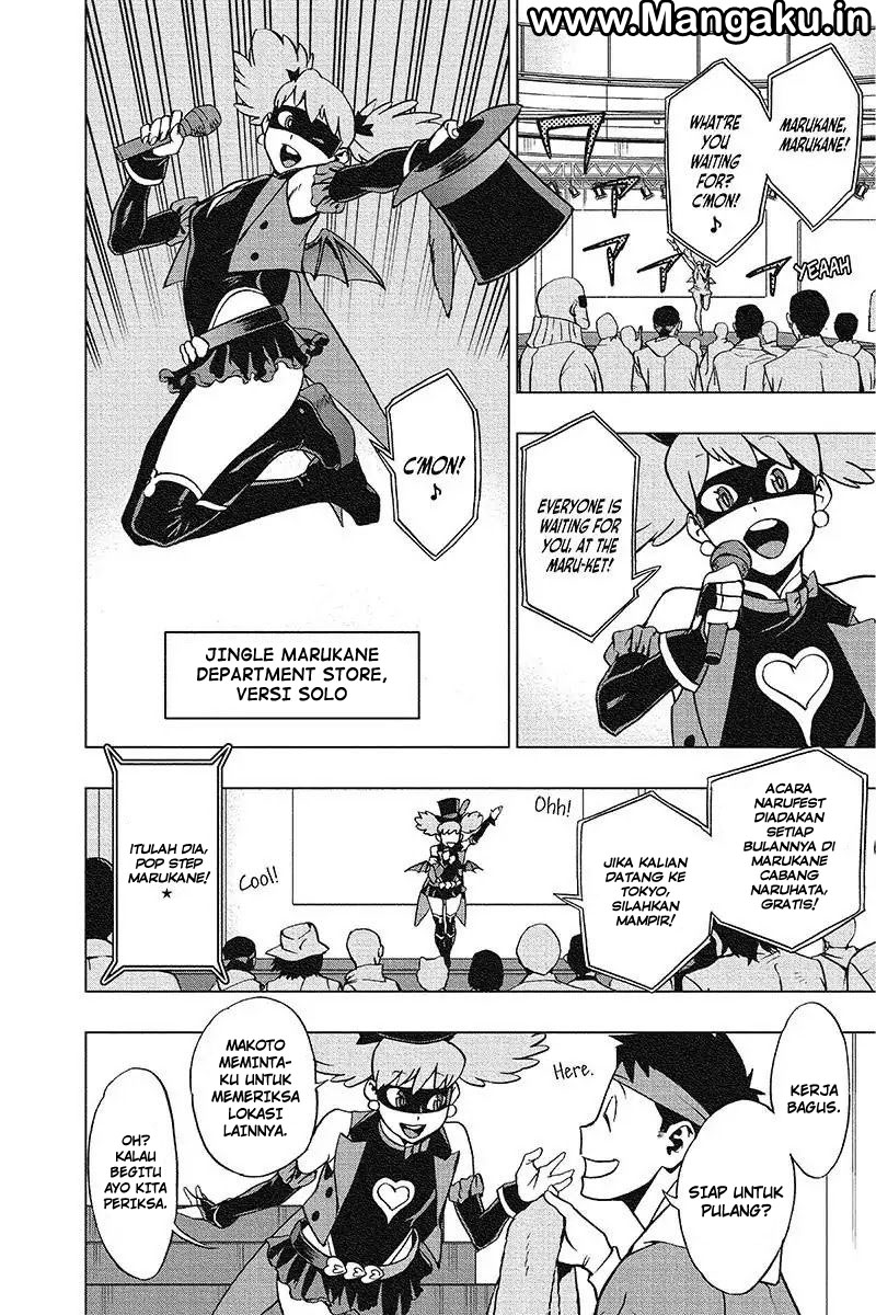 vigilante-boku-no-hero-academia-illegals - Chapter: 32