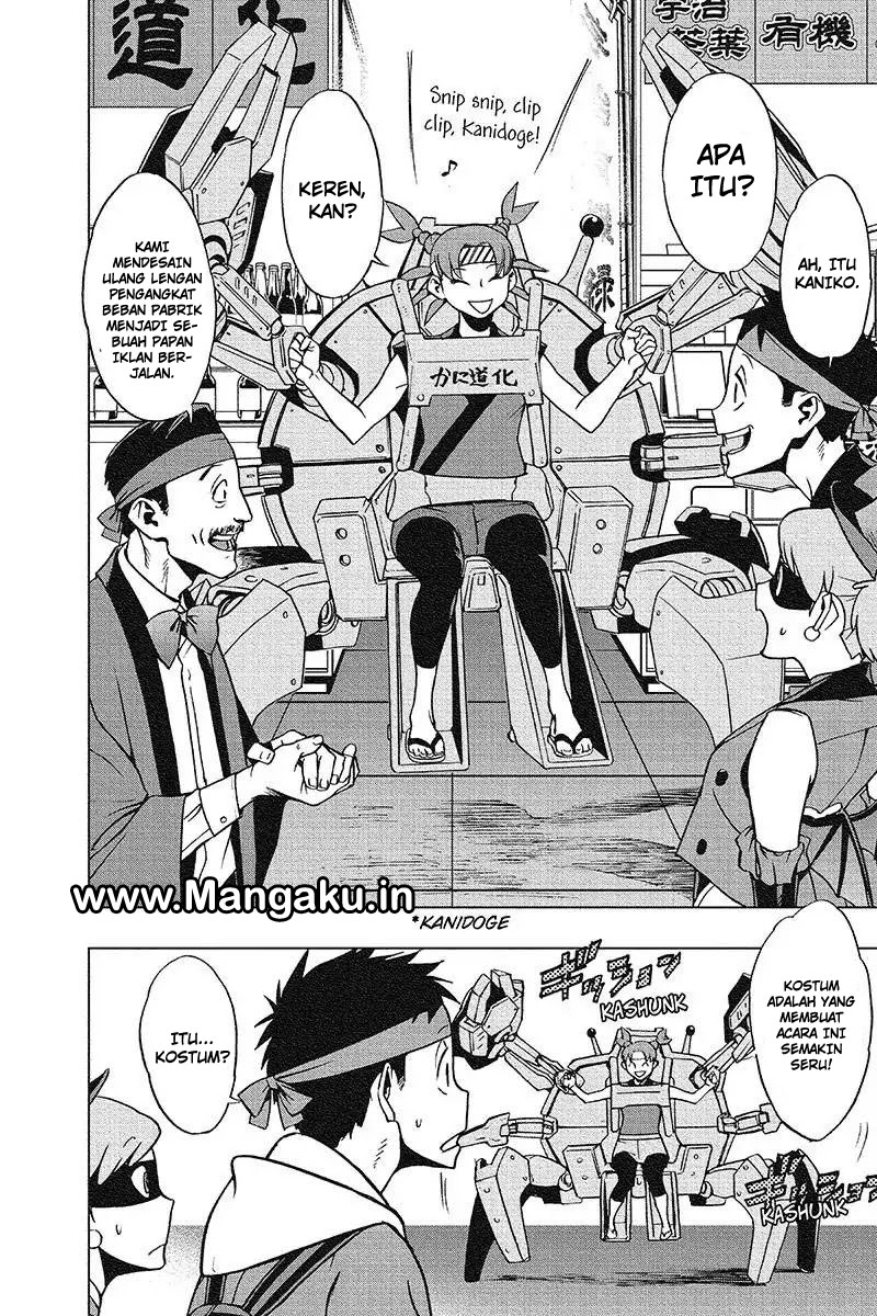 vigilante-boku-no-hero-academia-illegals - Chapter: 32