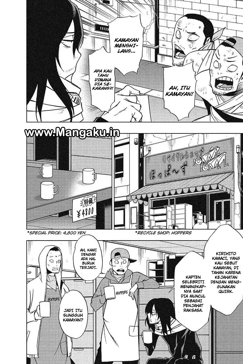 vigilante-boku-no-hero-academia-illegals - Chapter: 32