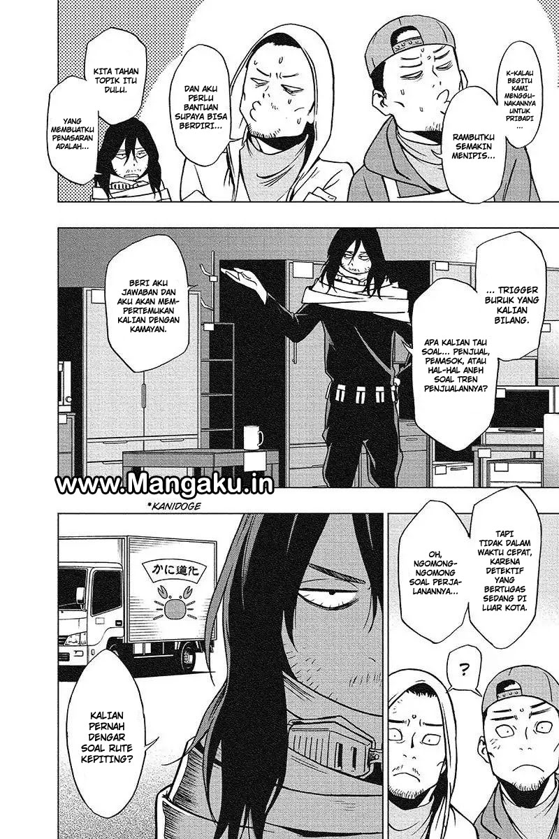 vigilante-boku-no-hero-academia-illegals - Chapter: 32