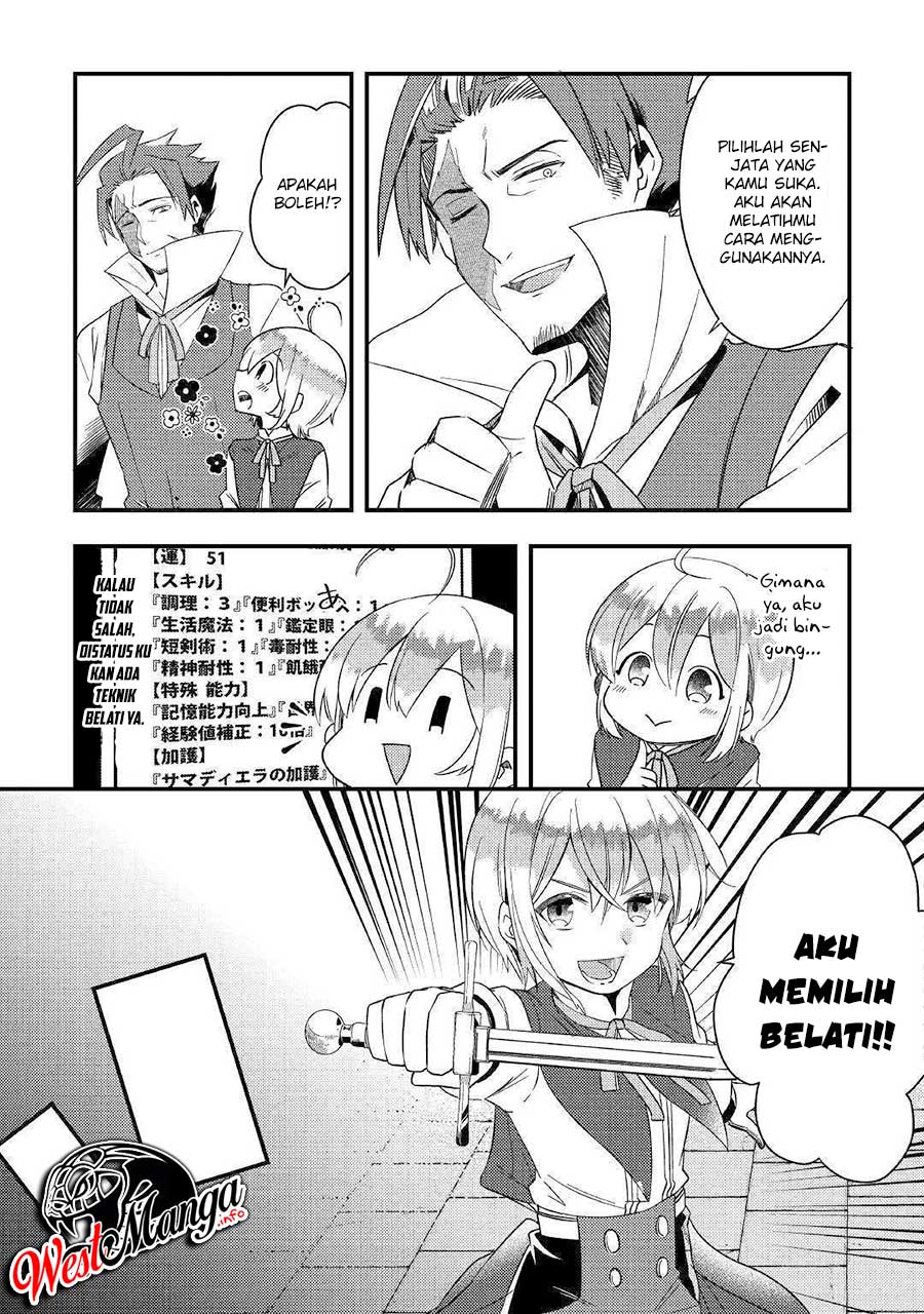 shoki-skill-ga-benri-sugite-isekai-seikatsu-ga-tanoshisugiru - Chapter: 4