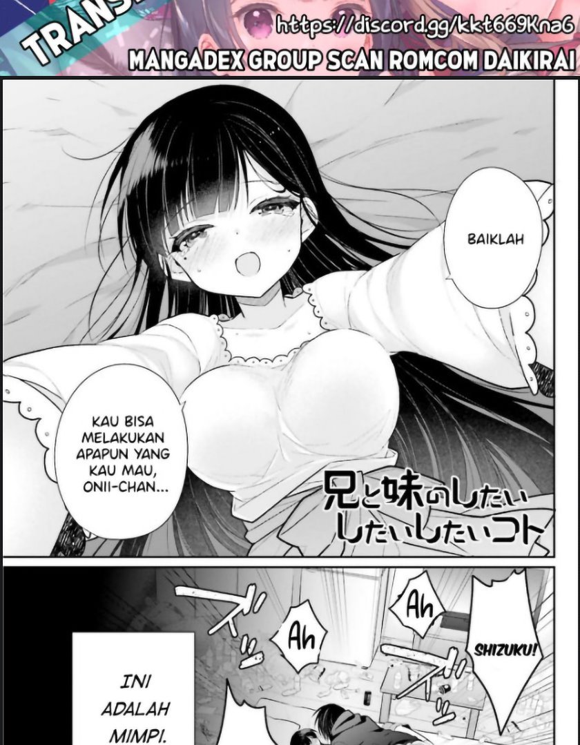 ani-to-imouto-no-shitai-shitai-shitai-koto - Chapter: 1