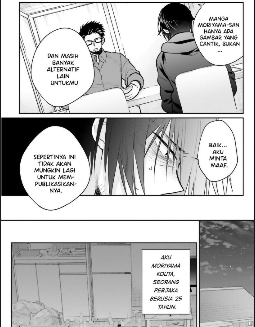 ani-to-imouto-no-shitai-shitai-shitai-koto - Chapter: 1