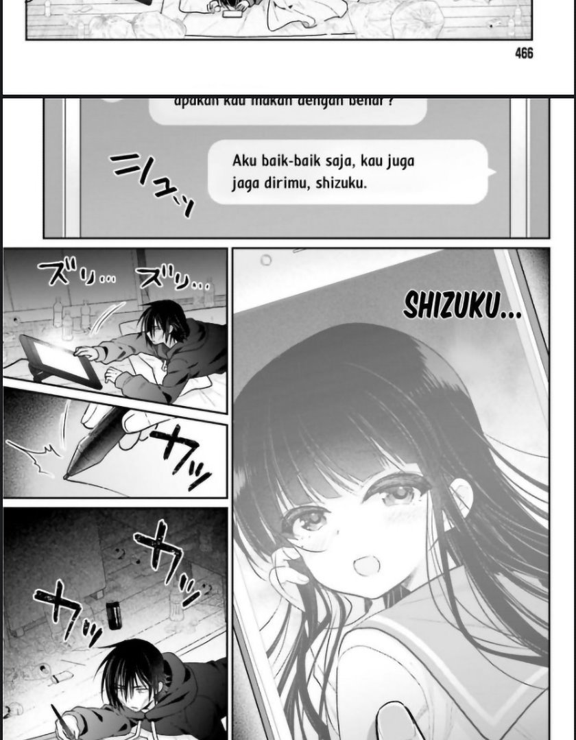 ani-to-imouto-no-shitai-shitai-shitai-koto - Chapter: 1