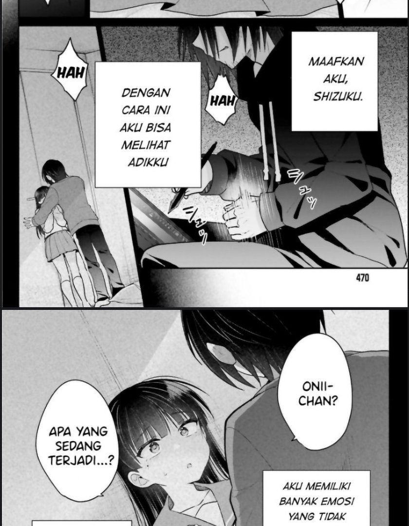 ani-to-imouto-no-shitai-shitai-shitai-koto - Chapter: 1