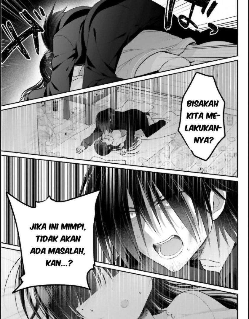 ani-to-imouto-no-shitai-shitai-shitai-koto - Chapter: 1