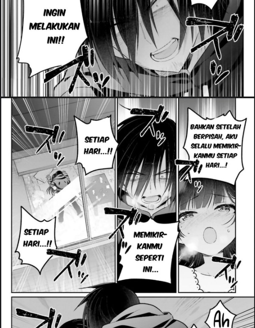 ani-to-imouto-no-shitai-shitai-shitai-koto - Chapter: 1