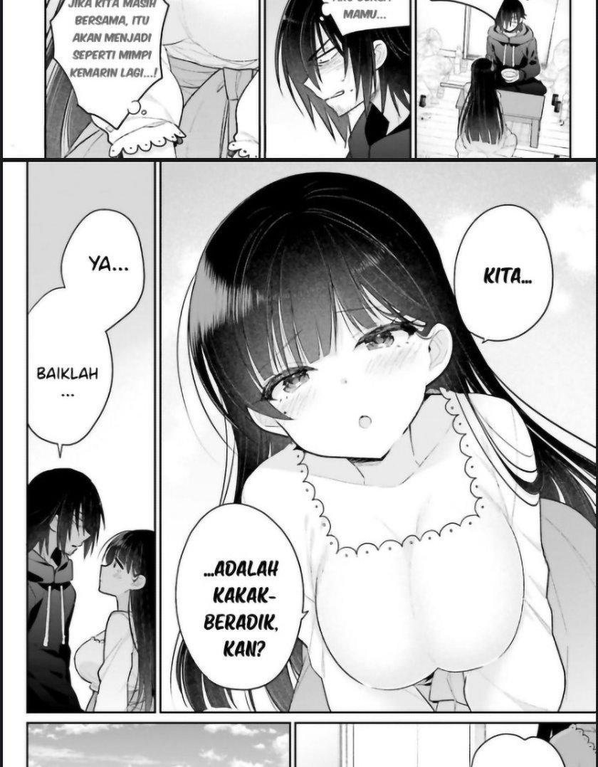 ani-to-imouto-no-shitai-shitai-shitai-koto - Chapter: 1