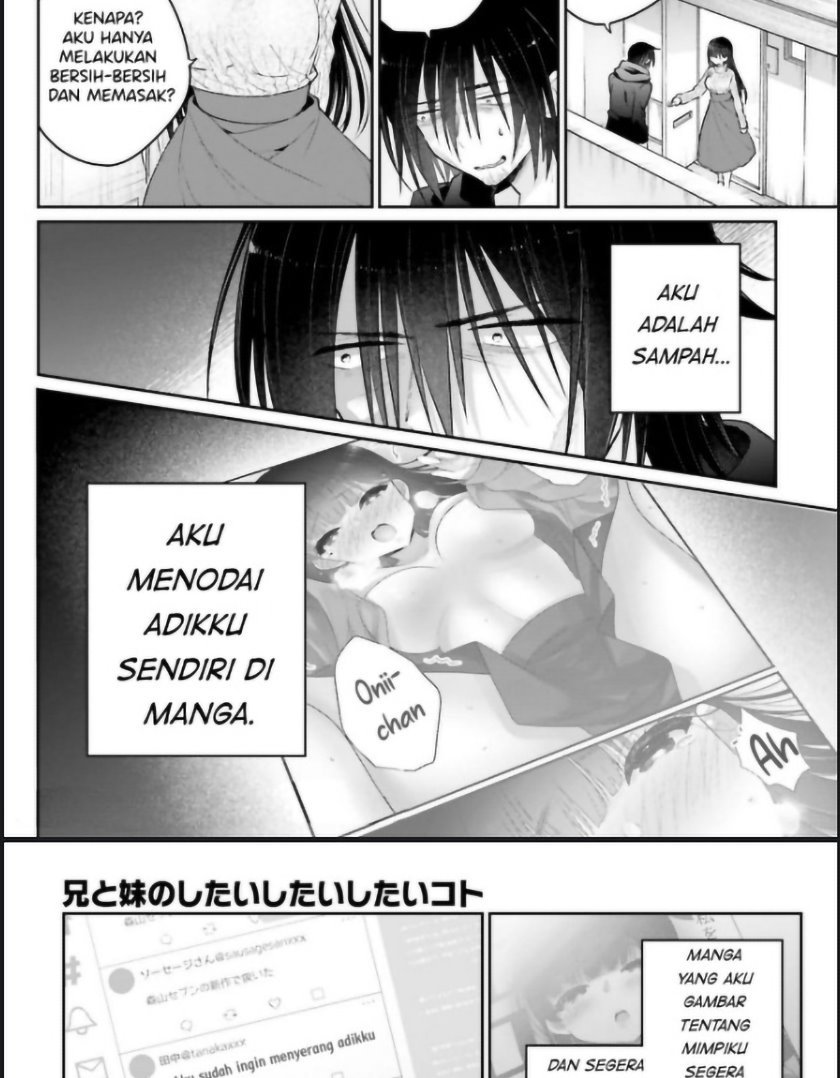 ani-to-imouto-no-shitai-shitai-shitai-koto - Chapter: 1