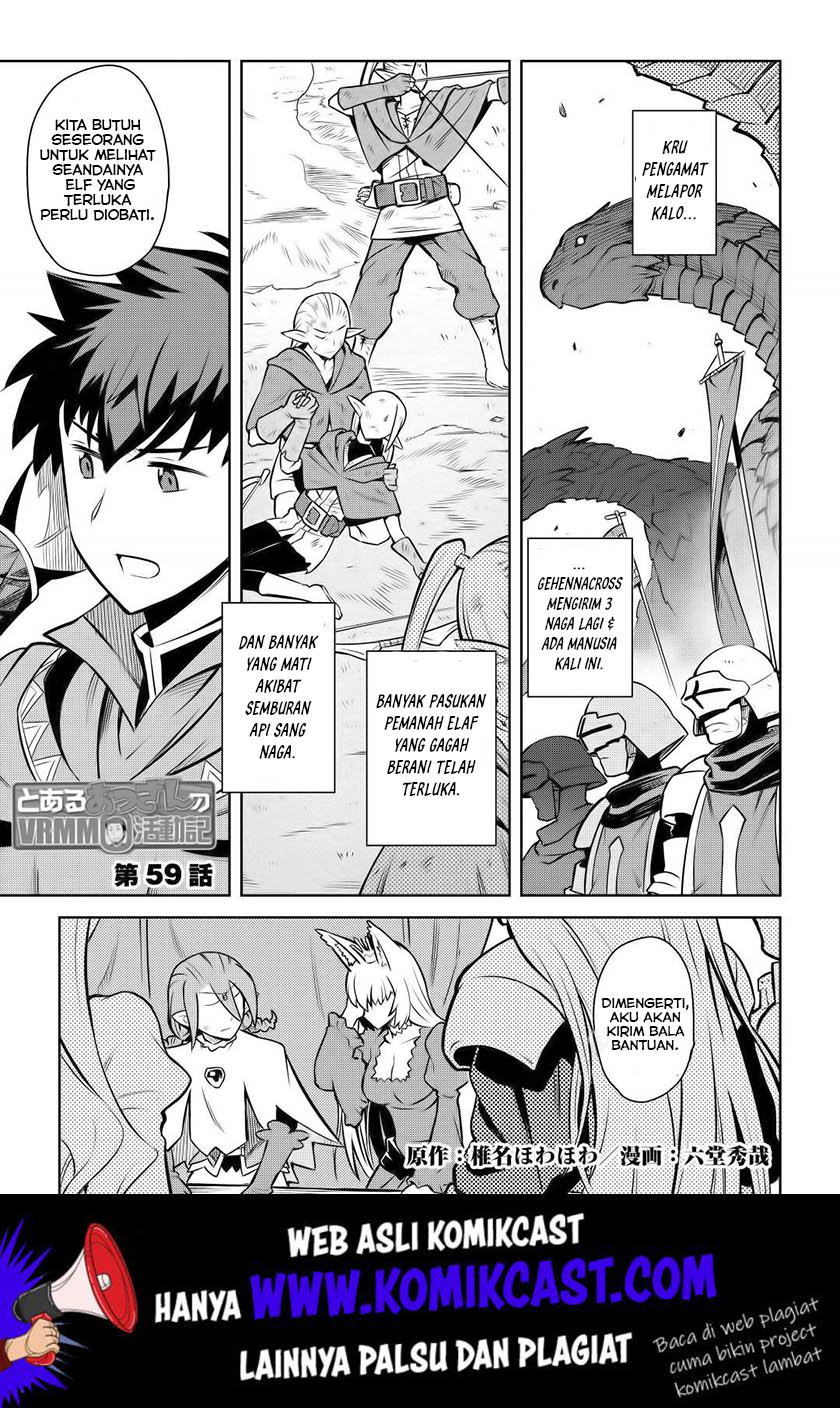 toaru-ossan-no-vrmmo-katsudouki - Chapter: 59