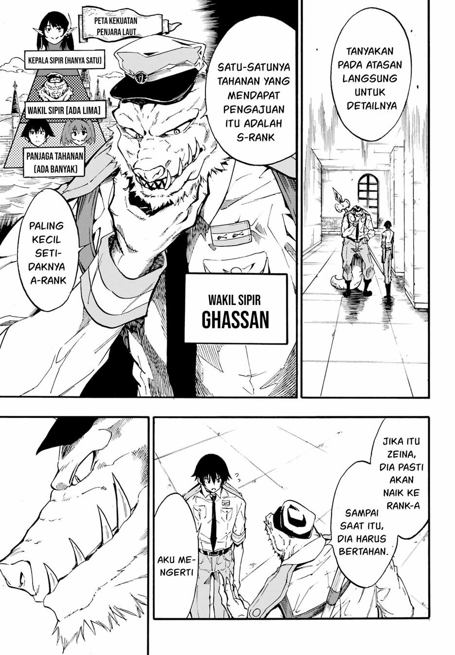 gokusotsu-kraken - Chapter: 10