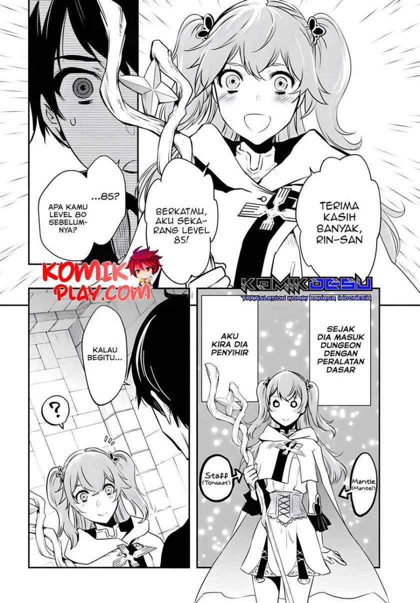 sekai-saisoku-no-level-up - Chapter: 2