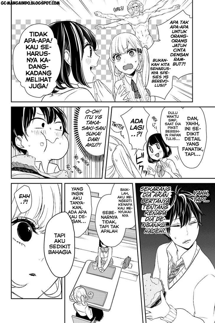 koi-to-uso - Chapter: 11