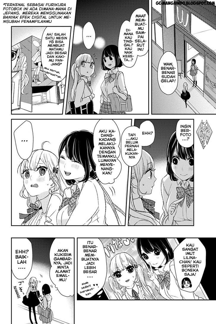 koi-to-uso - Chapter: 11