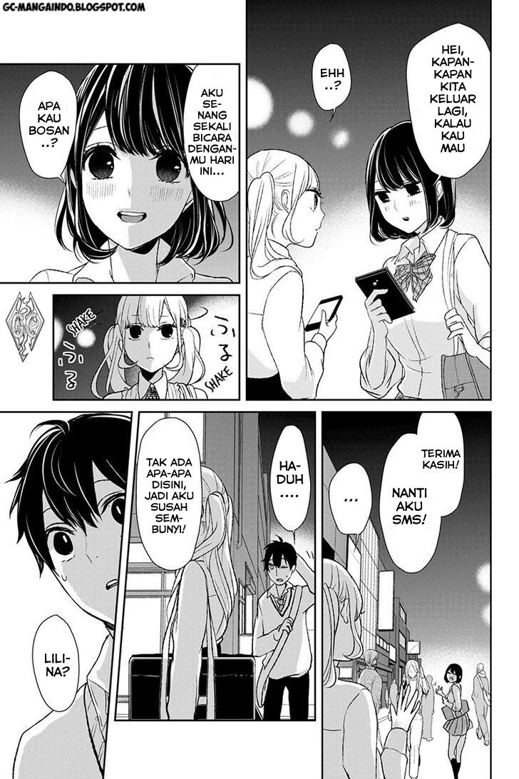 koi-to-uso - Chapter: 11