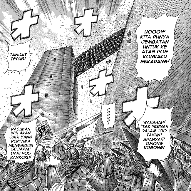 kingdom - Chapter: 277