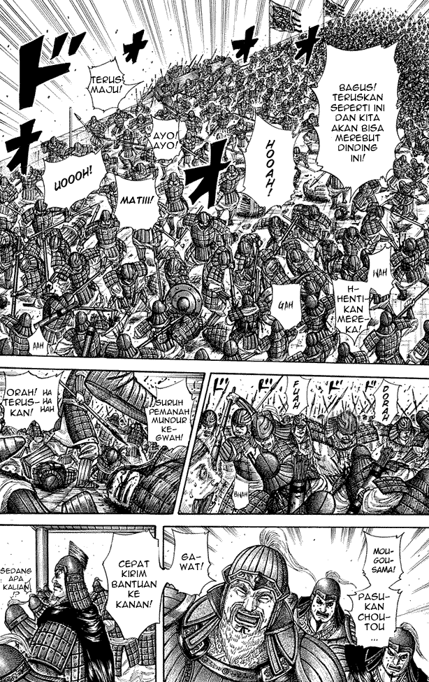 kingdom - Chapter: 277