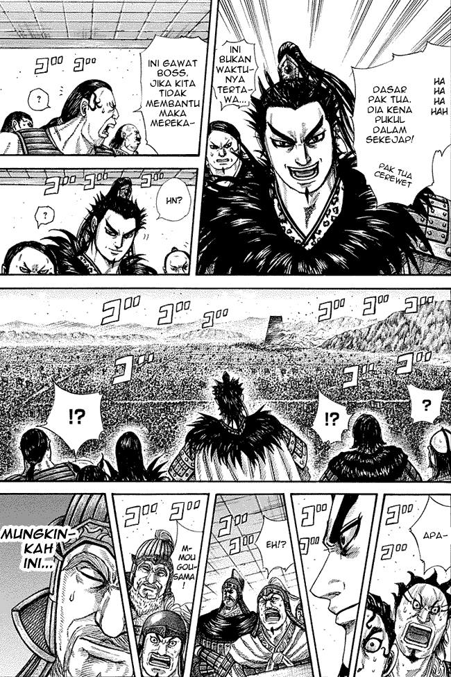 kingdom - Chapter: 277