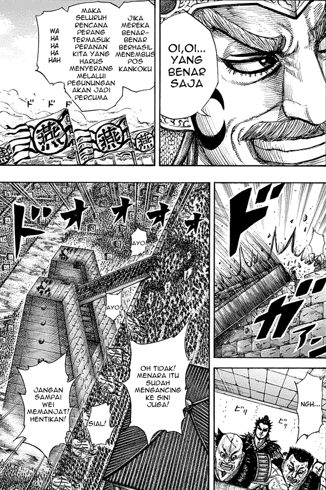 kingdom - Chapter: 277