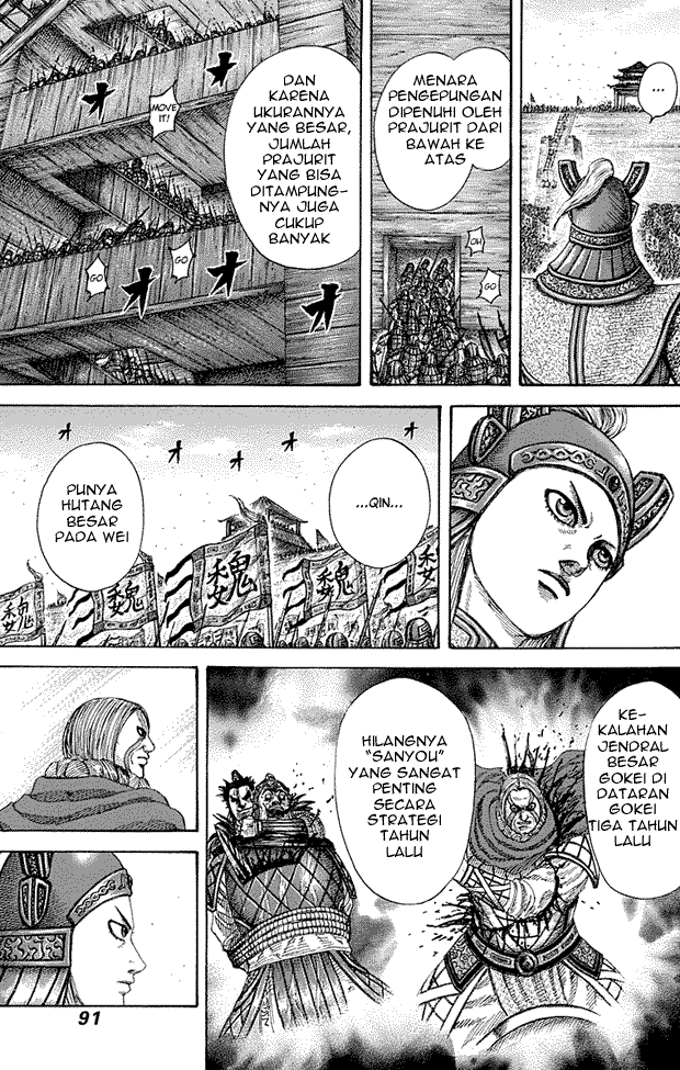 kingdom - Chapter: 277