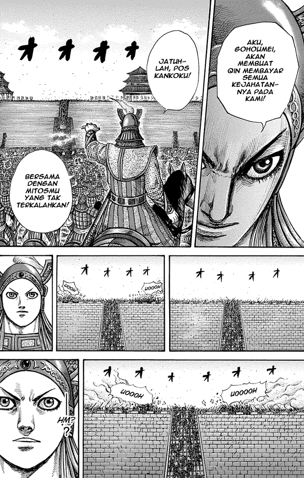 kingdom - Chapter: 277