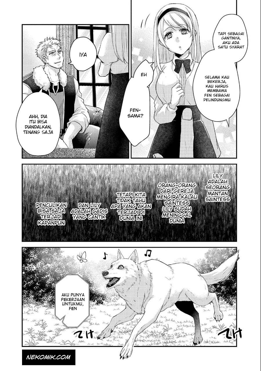 senki-to-yobareta-otoko-puke-ni-ansatsu-saretara-musume-wo-hiroi-issho-ni-slow-life-wo-hajimeru - Chapter: 12