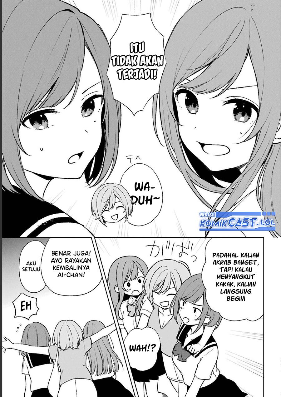 chikan-saresou-ni-natteiru-s-kyuu-bishoujo-wo-tasuketara-tonari-no-seki-no-osanajimi-datta - Chapter: 54