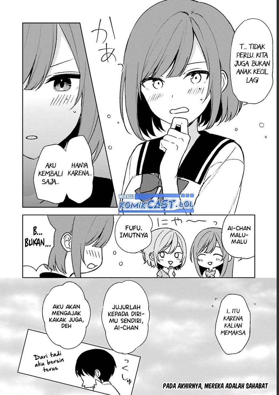 chikan-saresou-ni-natteiru-s-kyuu-bishoujo-wo-tasuketara-tonari-no-seki-no-osanajimi-datta - Chapter: 54