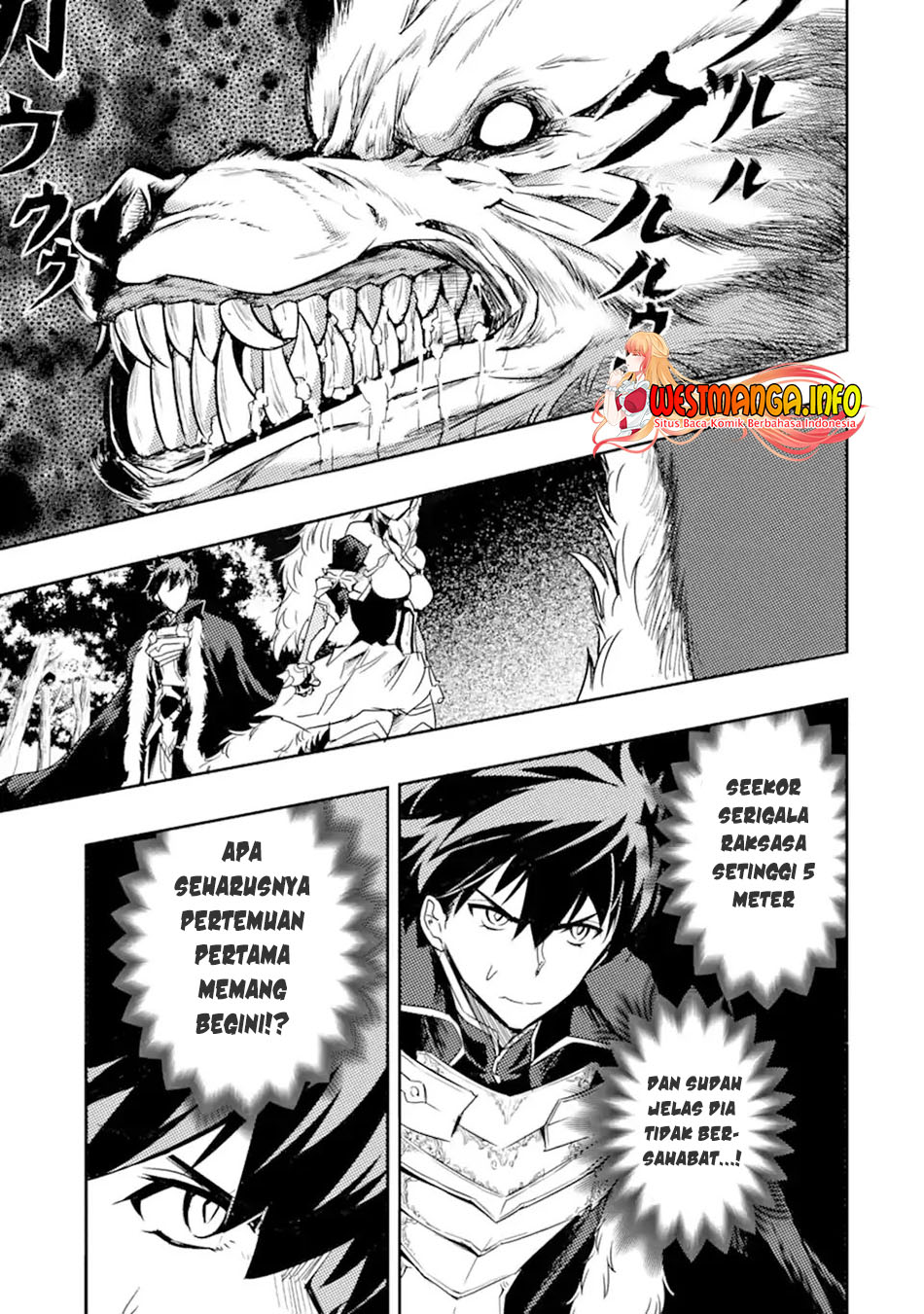 isekai-kokka-arukimaira-saijaku-no-o-to-muso-no-gunzei - Chapter: 3.1