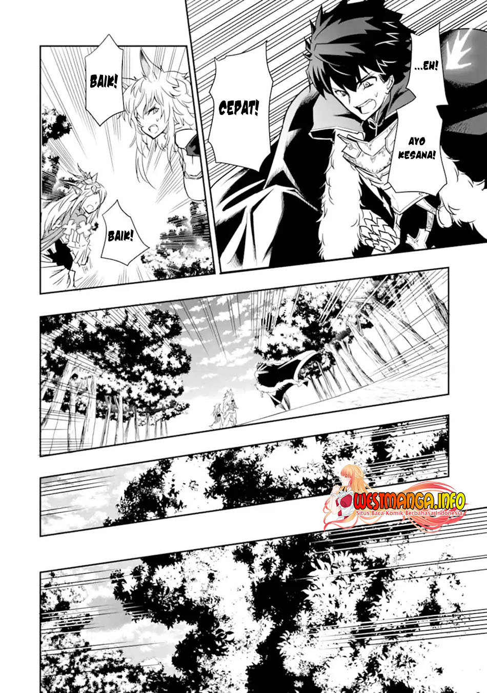 isekai-kokka-arukimaira-saijaku-no-o-to-muso-no-gunzei - Chapter: 3.1