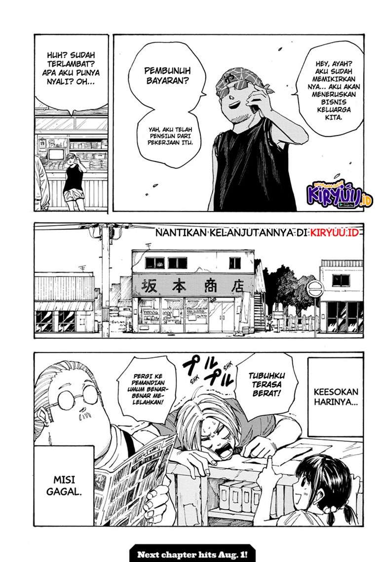 sakamoto-days - Chapter: 32