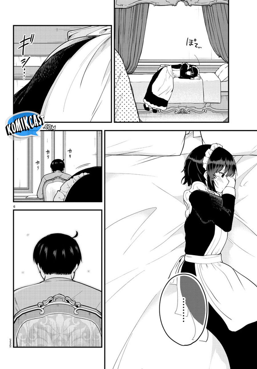 meika-san-cant-conceal-her-emotions - Chapter: 65