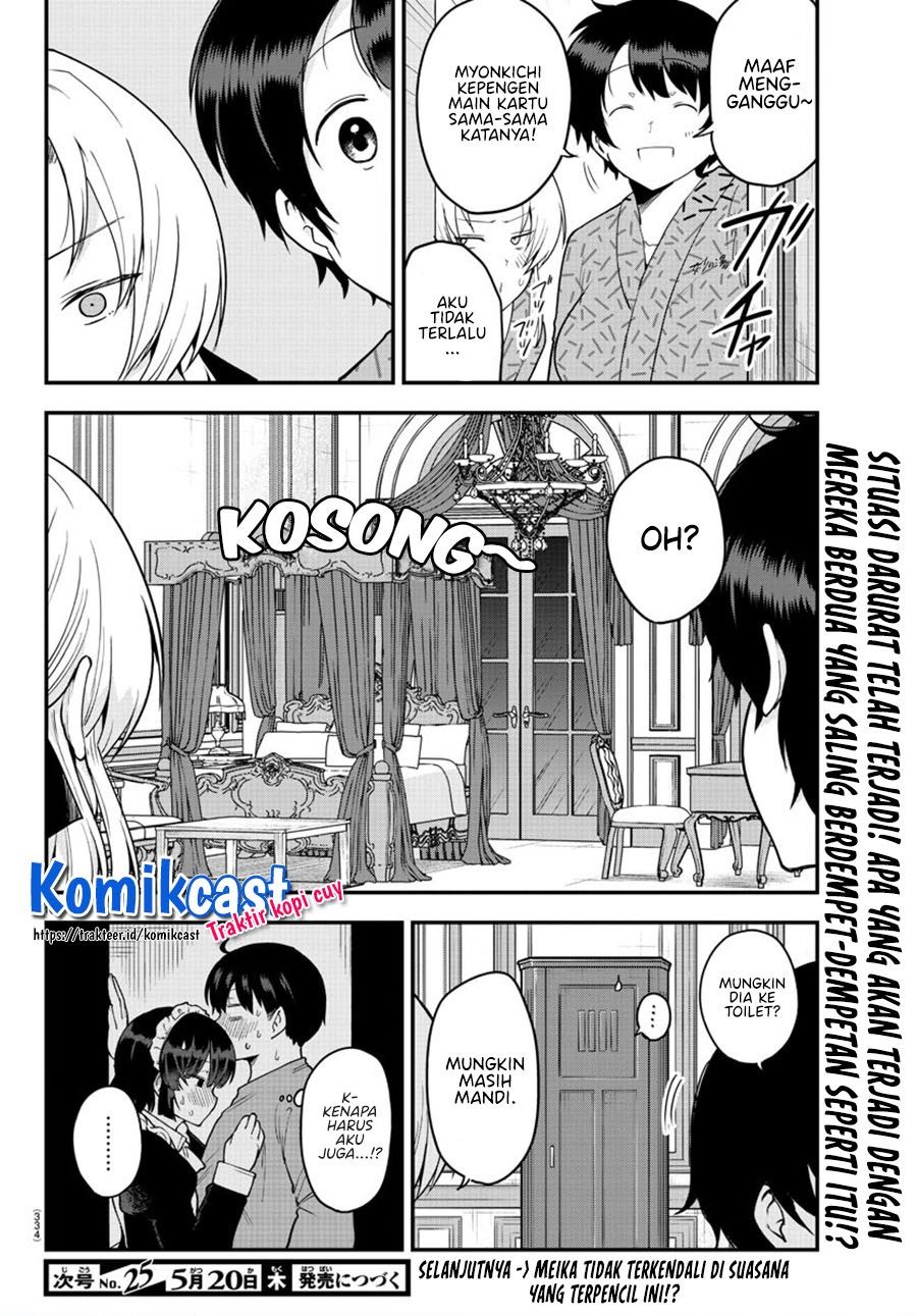 meika-san-cant-conceal-her-emotions - Chapter: 65