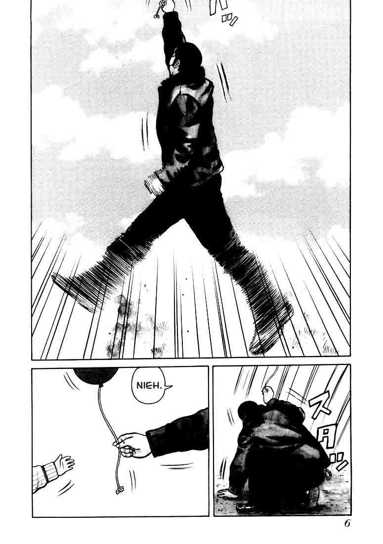 qp - Chapter: 1