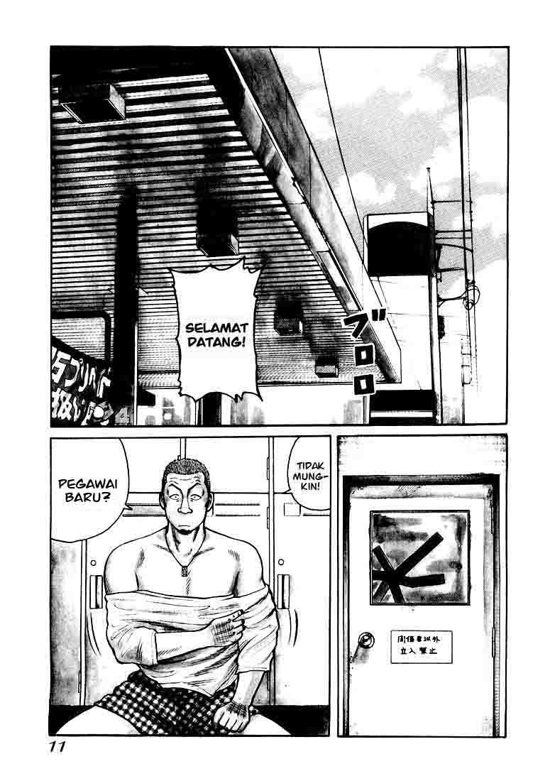 qp - Chapter: 1