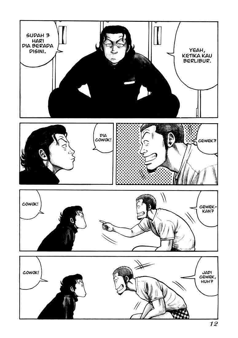 qp - Chapter: 1