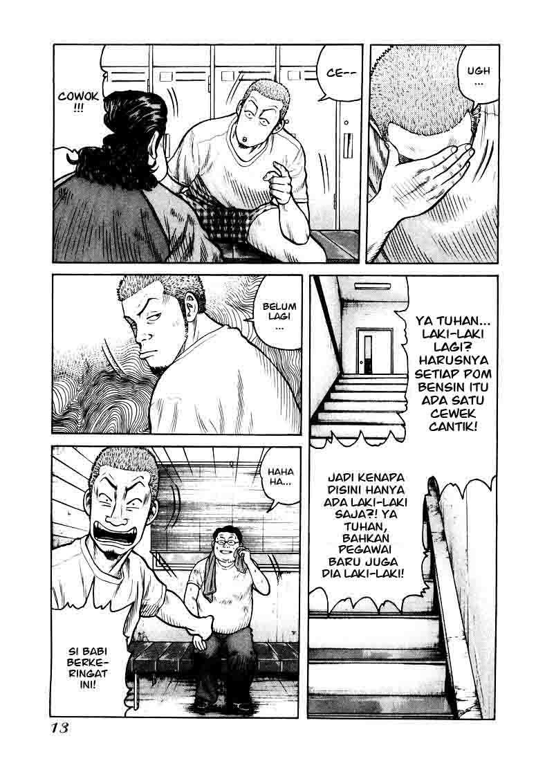 qp - Chapter: 1